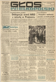 Głos Wielkopolski. 1973.07.12 R.29 nr164 Wyd.A