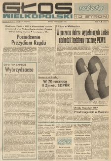 Głos Wielkopolski. 1973.07.14 R.29 nr166 Wyd.A