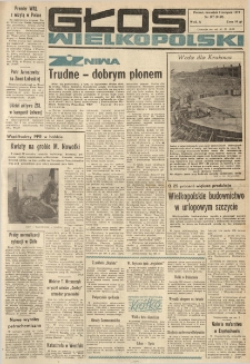 Głos Wielkopolski. 1973.08.09 R.29 nr187 Wyd.A