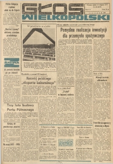 Głos Wielkopolski. 1973.08.17 R.29 nr194 Wyd.A
