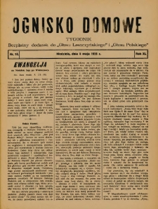 Ognisko Domowe: bezpłatny dodatek do "Głosu Leszczyńskiego" i „Głosu Polskiego” 1935.05.05 R.11 Nr18