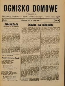 Ognisko Domowe: bezpłatny dodatek do "Głosu Leszczyńskiego" i „Głosu Polskiego” 1935.05.26 R.11 Nr21