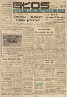 Głos Wielkopolski. 1973.09.20 R.29 nr223 Wyd.A