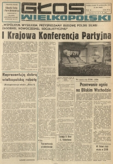Głos Wielkopolski. 1973.10.23 R.29 nr251 Wyd.A