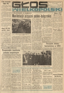 Głos Wielkopolski. 1973.11.16 R.29 nr272 Wyd.A
