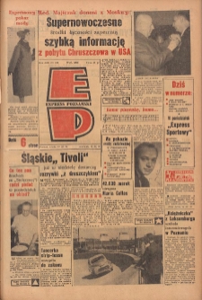 Express Poznański 1959.09.12 Nr212