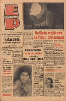 Express Poznański 1959.11.07 Nr260