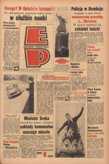 Express Poznański 1959.11.16 Nr267