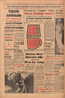 Express Poznański 1960.01.05 Nr3