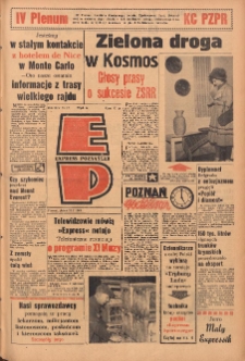 Express Poznański 1960.01.22 Nr17