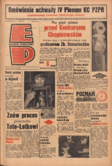 Express Poznański 1960.01.26 Nr20