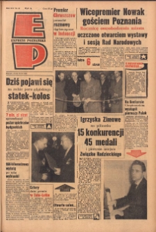 Express Poznański 1960.02.24 Nr45