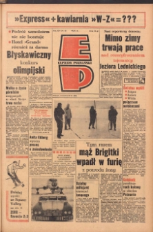 Express Poznański 1960.02.25 Nr46