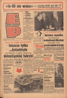 Express Poznański 1960.03.03 Nr52