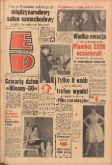 Express Poznański 1960.03.17 Nr64