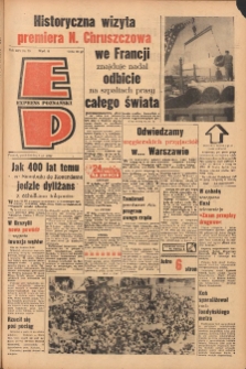 Express Poznański 1960.04.04 Nr79