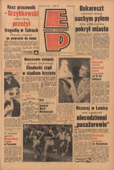 Express Poznański 1960.04.11 Nr85