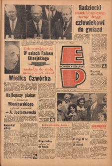 Express Poznański 1960.05.16 Nr115