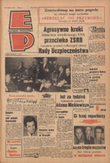 Express Poznański 1960.05.21 Nr120