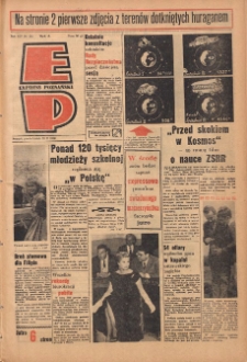 Express Poznański 1960.05.23 Nr121