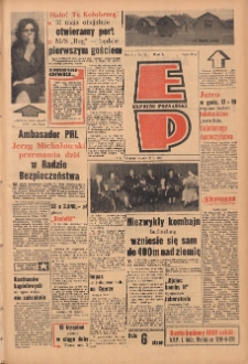 Express Poznański 1960.05.24 Nr122