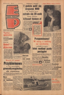 Express Poznański 1960.05.26 Nr124