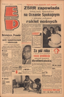Express Poznański 1960.06.29 Nr152