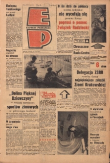 Express Poznański 1960.07.19 Nr169
