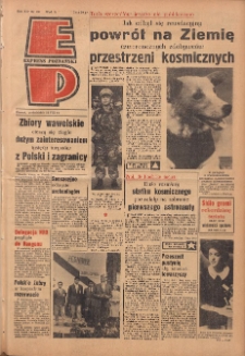 Express Poznański 1960.08.22 Nr198