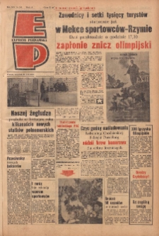 Express Poznański 1960.08.25 Nr201