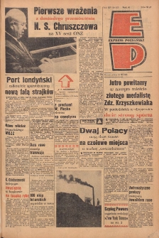 Express Poznański 1960.09.24 Nr227