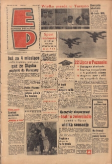 Express Poznański 1961.07.10 Nr160