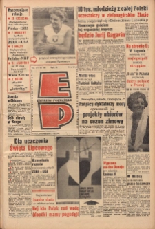 Express Poznański 1961.07.17 Nr166