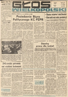 Głos Wielkopolski. 1973.02.07 R.29 nr32 Wyd.AB