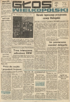 Głos Wielkopolski. 1973.02.15 R.29 nr39 Wyd.AB