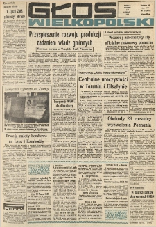 Głos Wielkopolski. 1973.02.20 R.29 nr43 Wyd.AB