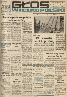 Głos Wielkopolski. 1973.04.25 R.29 nr97 Wyd.AB