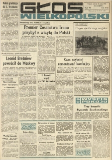 Głos Wielkopolski. 1973.05.15 R.29 nr114 Wyd.AB