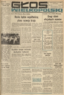 Głos Wielkopolski. 1973.06.29 R.29 nr153 Wyd.AB