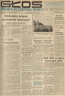 Głos Wielkopolski. 1973.06.30 R.29 nr154 Wyd.AB