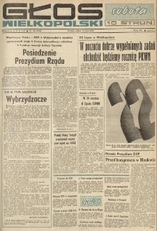 Głos Wielkopolski. 1973.07.14 R.29 nr166 Wyd.AB