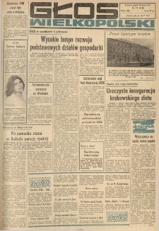 Głos Wielkopolski. 1973.07.20 R.29 nr171 Wyd.AB