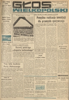 Głos Wielkopolski. 1973.08.17 R.29 nr194 Wyd.AB
