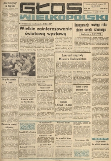 Głos Wielkopolski. 1973.08.21 R.29 nr197 Wyd.AB
