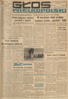 Głos Wielkopolski. 1973.08.23 R.29 nr199 Wyd.AB