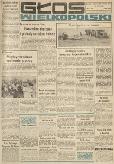 Głos Wielkopolski. 1973.09.13 R.29 nr217 Wyd.AB