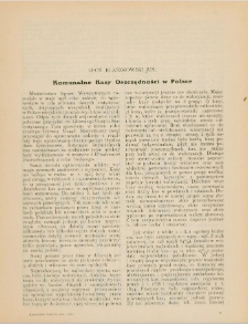 Komunalne Kasy Oszczędności w Polsce