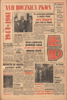 Express Poznański 1961.07.21-23 Nr170-171
