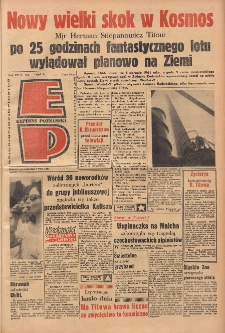 Express Poznański 1961.08.07 Nr184