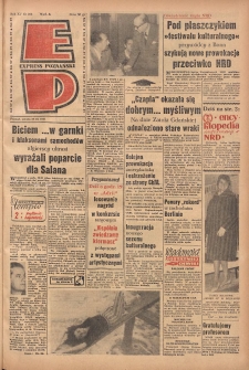 Express Poznański 1961.09.23 Nr225